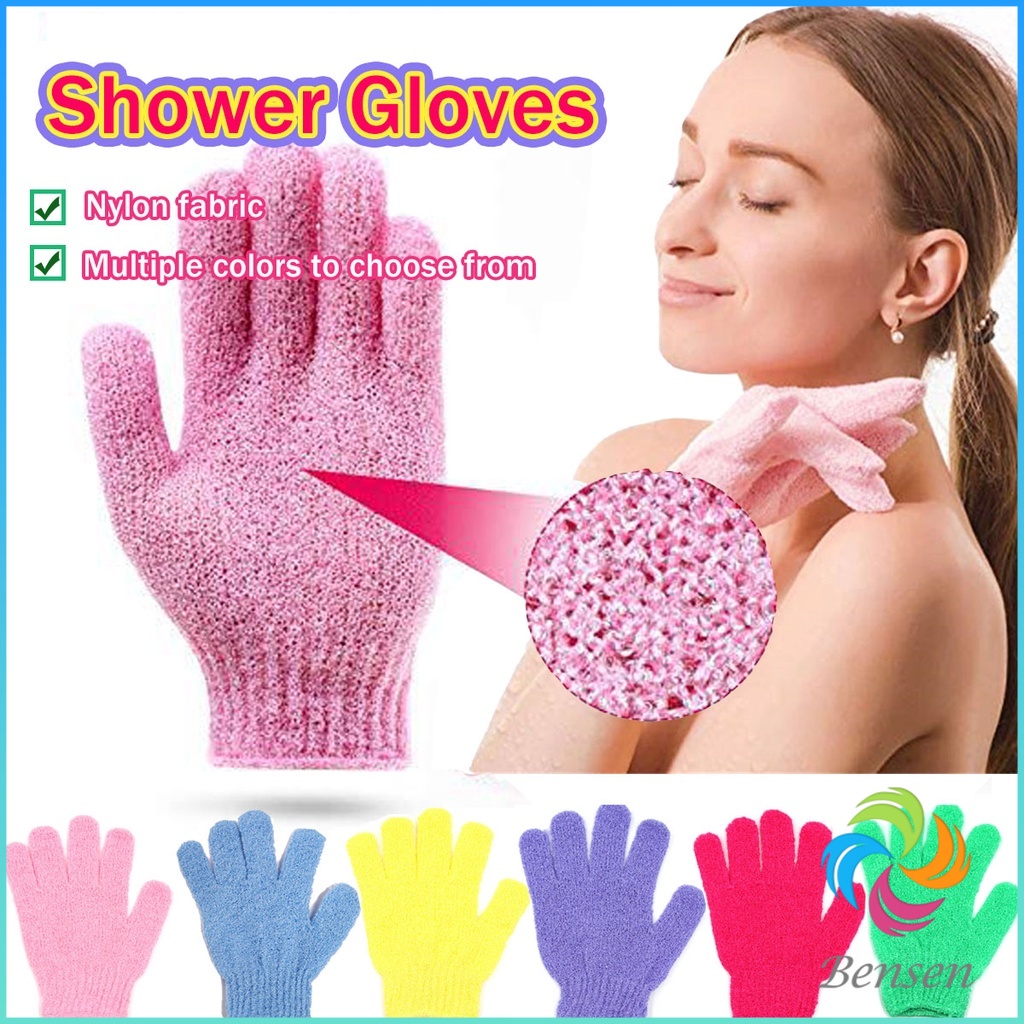 ซื้อ Bensen ถุงมืออาบน้ำ ถุงมือขัดผิวอาบน้ำ ขจัดเซลล์ผิวเก่า พร้อมส่ง Glove-style bath towel Shower Gloves