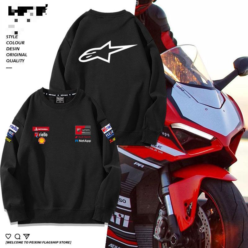 เสื้อแจ็กเก็ต มีฮู้ด กันน้ํา ลายโลโก้ Ducati GP Racing Jersey Off-Road เหมาะกับฤดูใบไม้ร่วง และฤดูหนาว สําหรับผู้ชาย