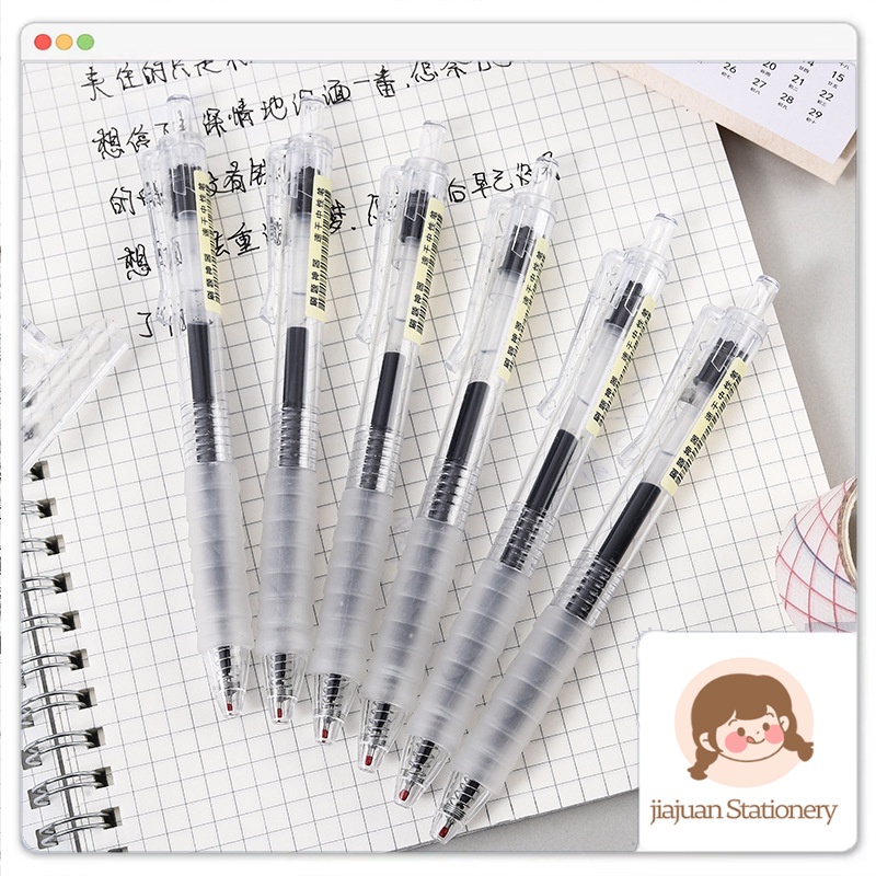 ปากกาเจลสีดำ ST0.5 มม. หัวสปริงลูกปัดคู่ปากกาแห้งเร็ว