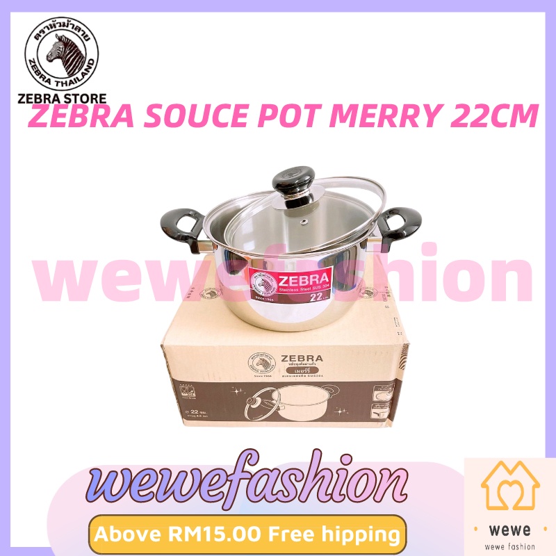 Zebra Souce Pot Merry 22cm Glass Lid