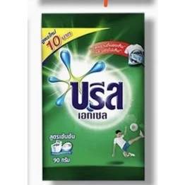 ผงซักฟอก ซักผ้า บรีส เอกเซล คอมฟอร์ท breeze excel pขนาด 80 กรัม สูตรเข้มข้น