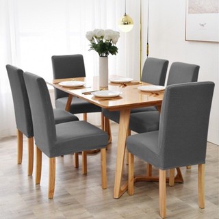 ผ้าคลุมเก้าอี้รับประทานอาหารยืดหยุ่น สีพื้น สําหรับงานแต่งงา…