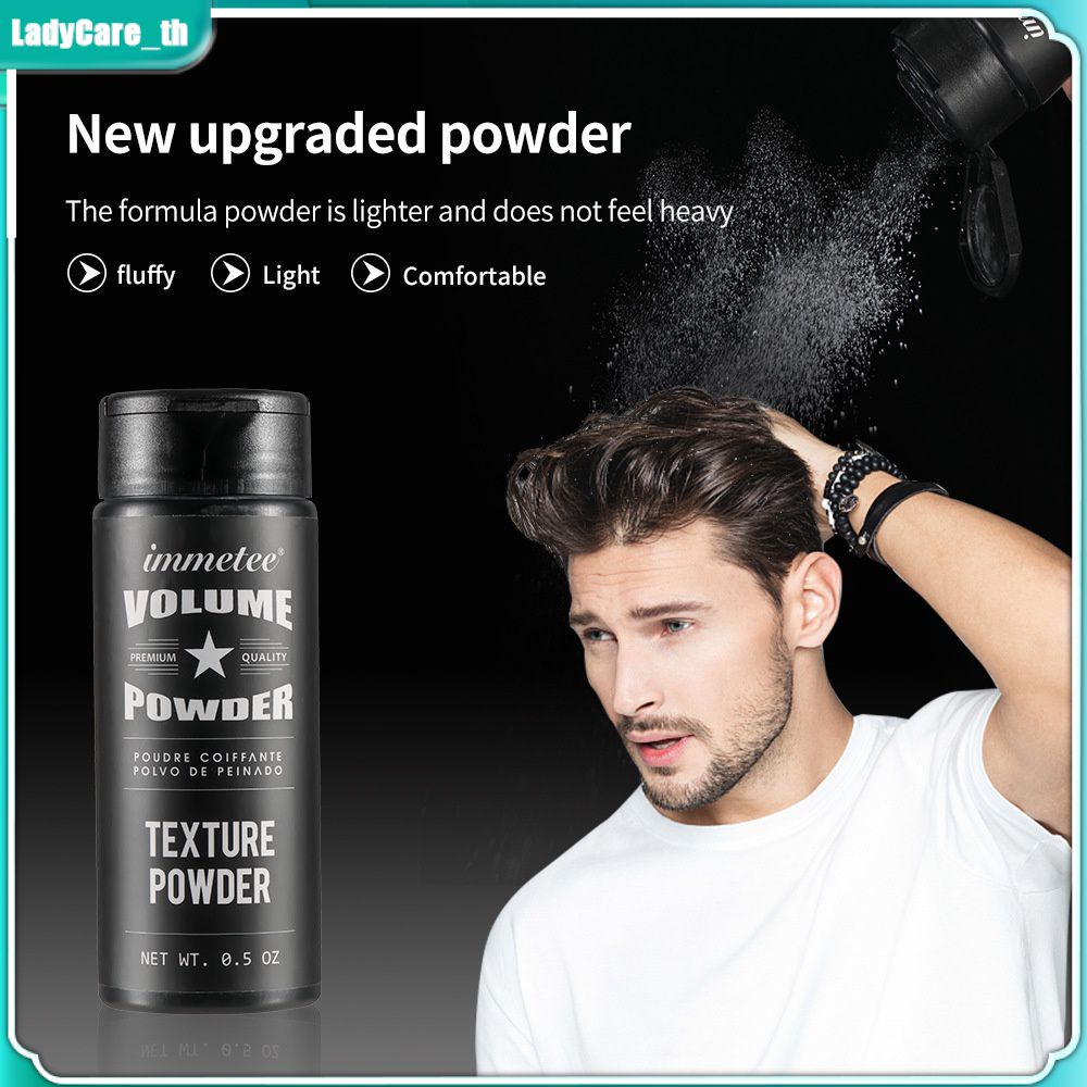 Strong Hair Setting Powder Hair Texture Powder Men's Lasting Oil Control Powder LadyCare