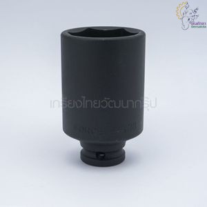 [ราคาถูก]🎆 (F131-4458538)  4458538 ลูกบ๊อกซ์ลม6PT.85MM 1/2"เบอร์ 38