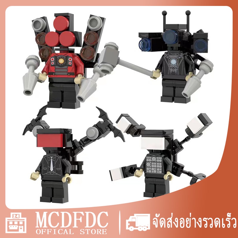 ฟิกเกอร์ Super TV Man monitor Man titan audio Man action figure Lego skibidi toilet titan action figure
