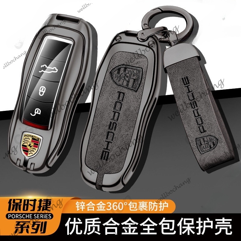 สังกะสีอัลลอยด์โลหะหนังแท้สมาร์ทรีโมทกุญแจรถ Fob ฝาครอบสําหรับMacan Panamera Boxster Cayman Cayenne 