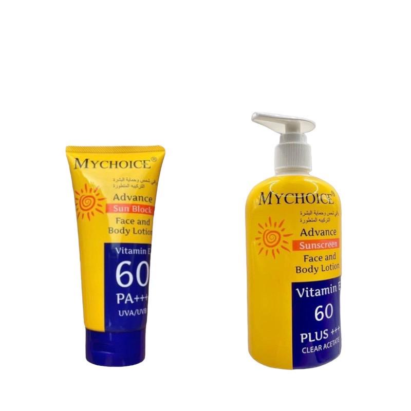 My Choice  โลชั่นป้องกันแสงแดด มายช้อยส์ (มีให้เลือก 2 ขนาด) - รูปที่ 4