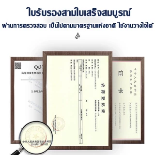 กำจัดมด เจลกำจัดมด ยากำจัดมด เหยื่อกำจัดมด เจลกำจัดปลวก เหยื่อมด เหยื่อล่อมด เจลมด เหยื่อฆ่ามด ยาฆ่ามด สำหรับมดทุกชนิด