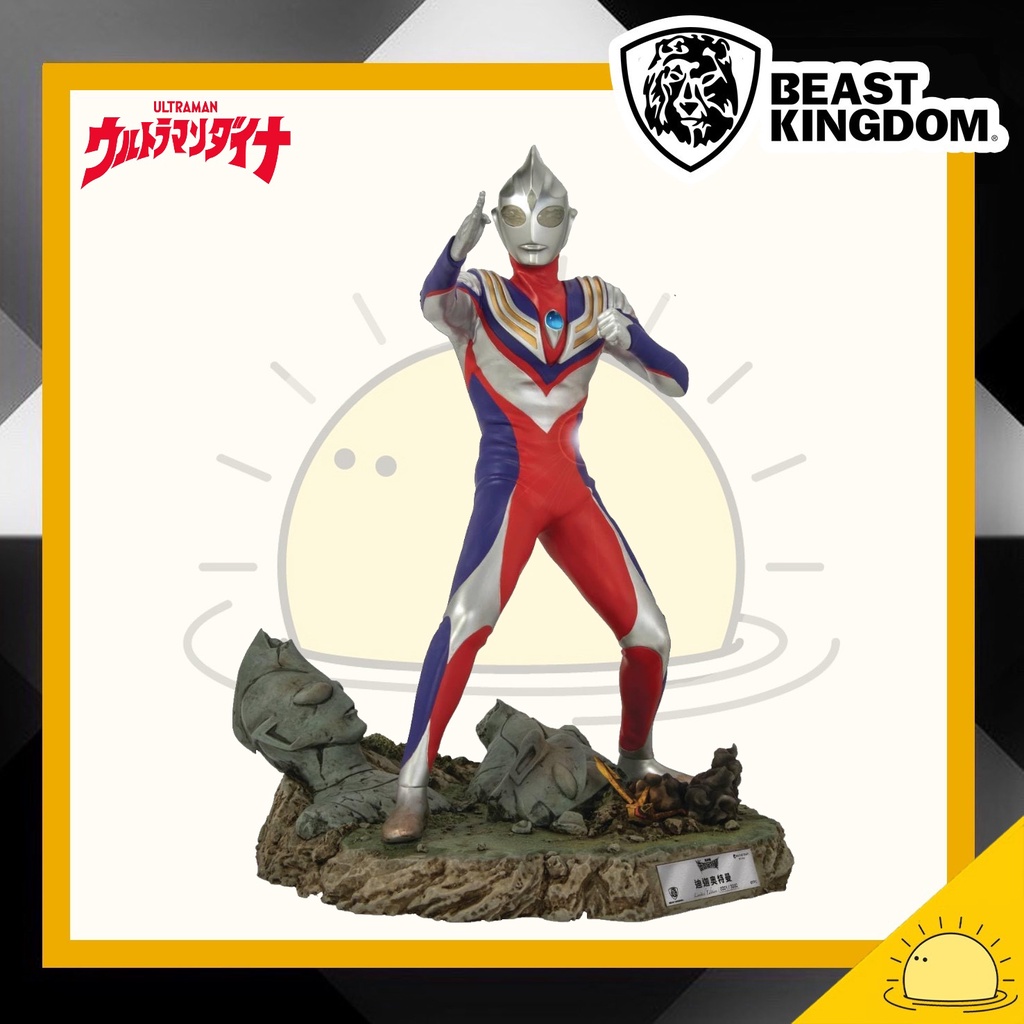 Beast Kingdom MC-050 Ultraman Tiga Master Craft Statue 1:4 Scale