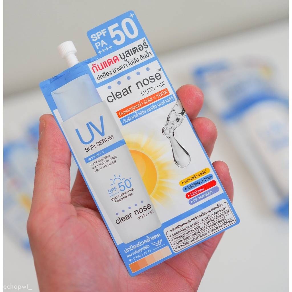 Clear Nose UV Sun โปรยกกล่อง6ซอง เซรั่ม กันแดด สูตรอ่อนโยน ใช้ได้ทุกวันและเติมได้ระหว่างวัน ไม่วอก ไม่เป็นคราบ กันน้ำ