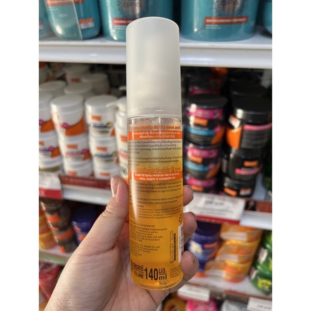 Lolane Keratin Leave in Oil Spray โลแลน เคราติน ลีฟ อิน รูปที่ 4