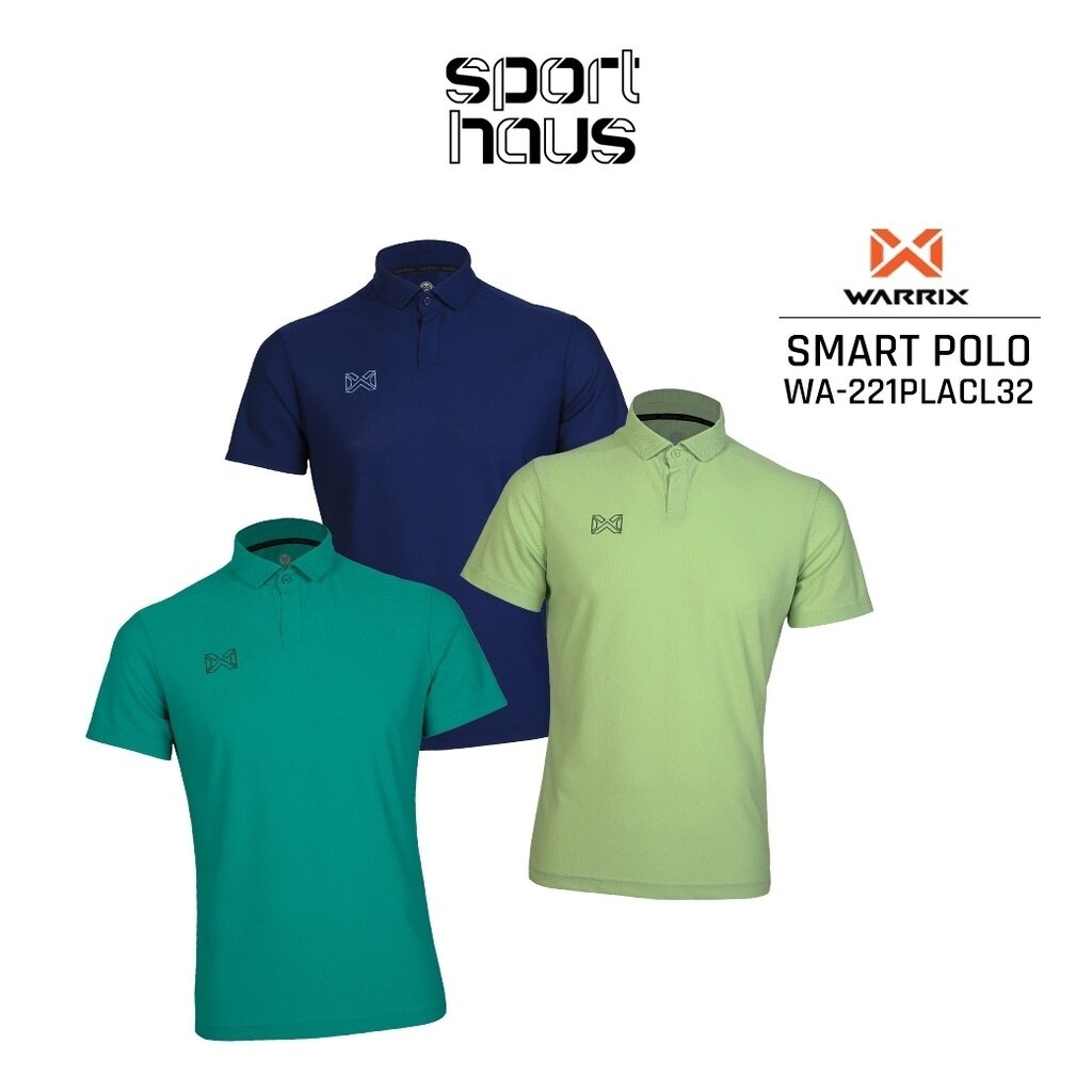WARRIX รุ่น SMART POLO เสื้อโปโลวอริกซ์ วาริกซ์ สีล้วน (WA-221PLACL32) สีกรมท่า/เขียว/เขียว่อน