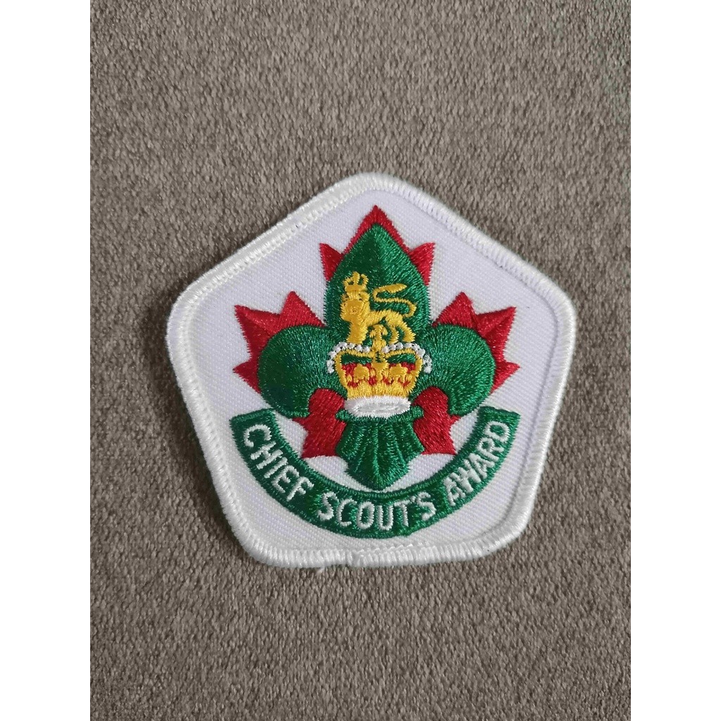 Extinct SCOUTS OF CANADA / CANADIAN - CHIEF SCOUTS Higher Rank Award Patch