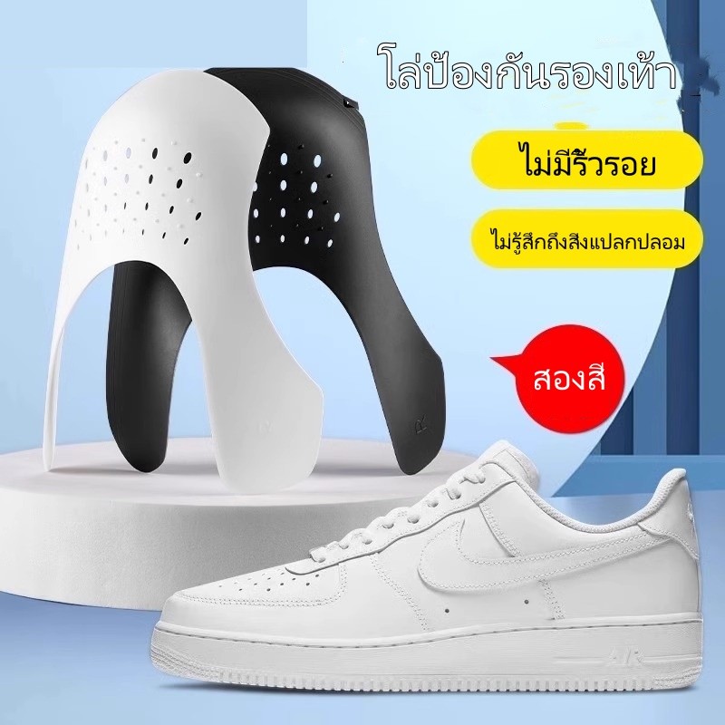 แผ่นรองเท้าป้องกันรอยยับ/แผ่นรองเท้าป้องกันรอยพับ/แผ่นรองเท้าป้องกันรอยพับอเนกประสงค์