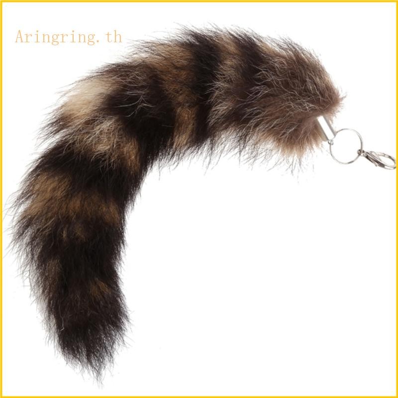for Key Ring Raccoon Coat Tails Chain Keychain Keyring  New