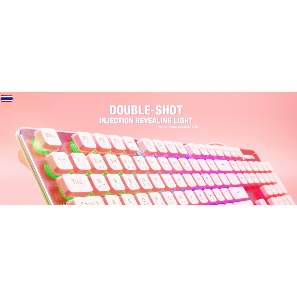 คีย์อร์ด  KEYBOARD NUBWO FORTUNE NK32 PINK EN/TH