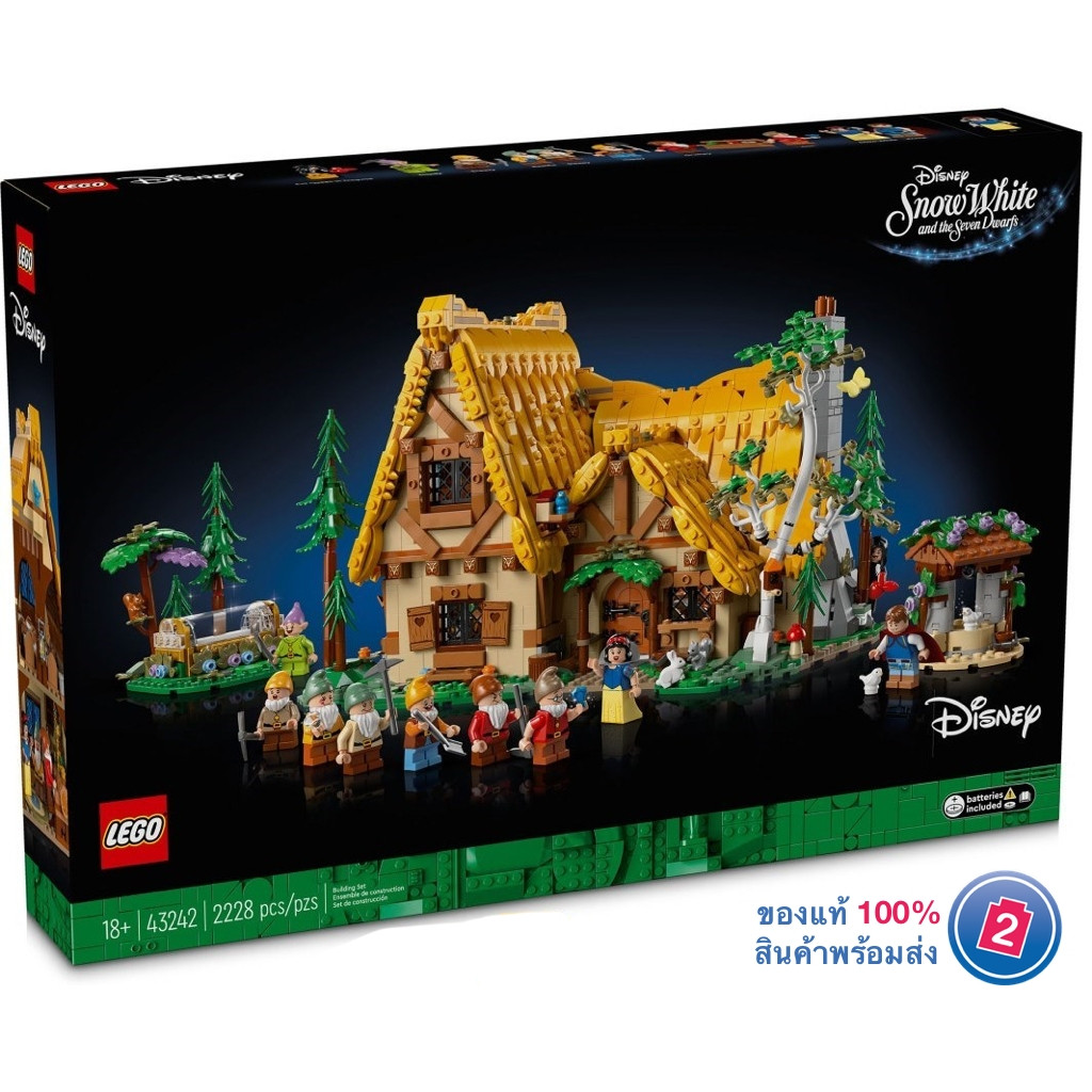 เลโก้ LEGO Exclusives Disney 43242 Snow White and the Seven Dwarfs' Cottage
