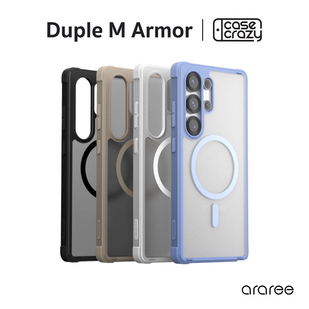 ARAREE รุ่น DUPLE M ARMOR เคสกันกระแทก Galaxy S25 / S25+ / S25 Ultra