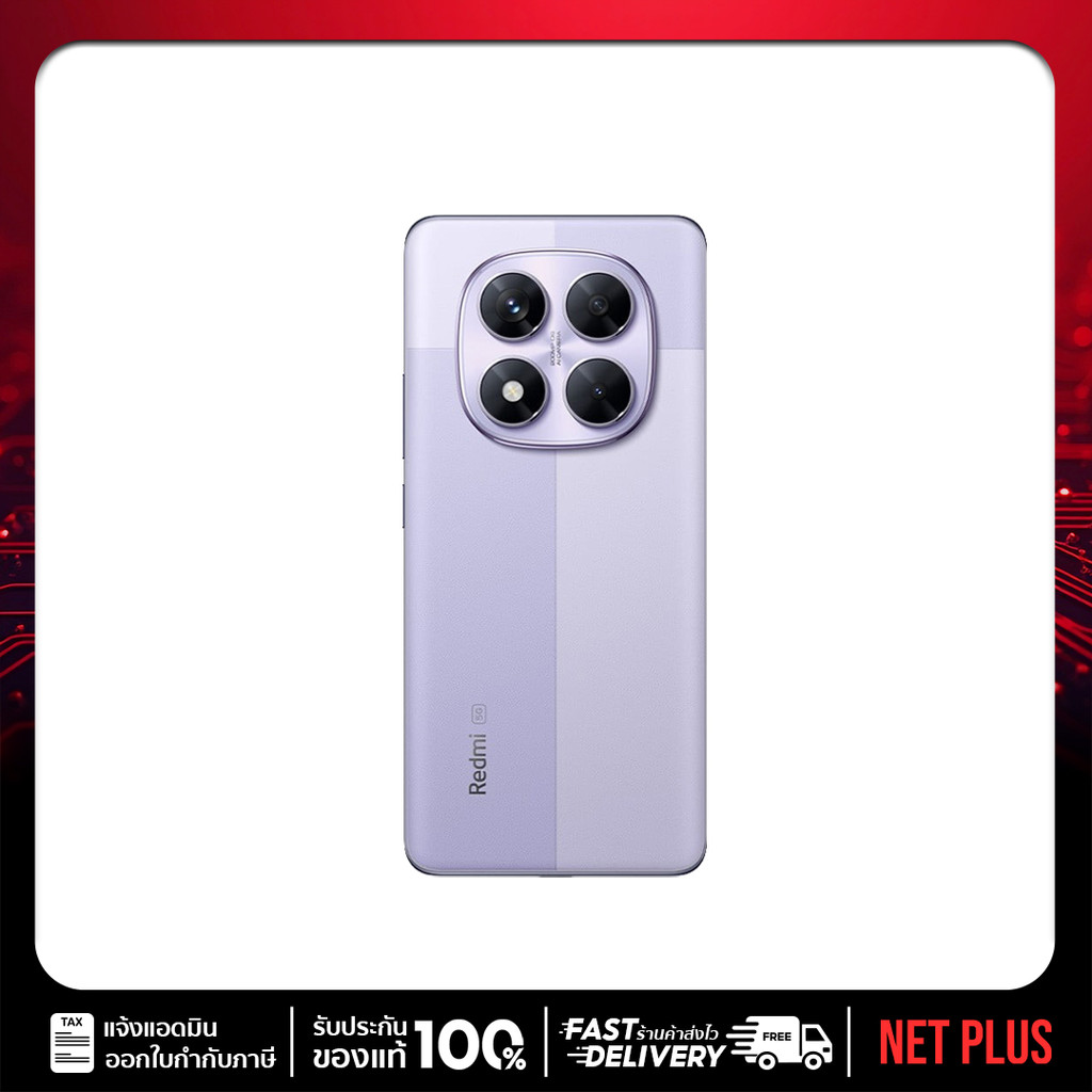 Xiaomi Redmi Note 14 Pro 5G 12+256GB หน้าจอ 6.67" NET PLUS