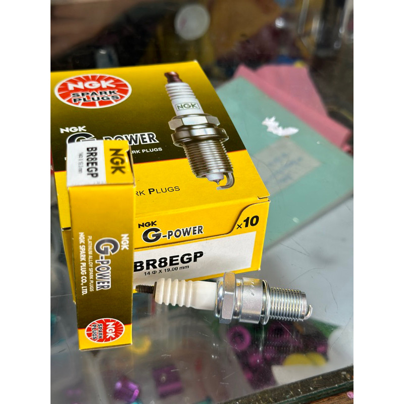 NGK GPOWER NINJA R / RR SPARK PLUG