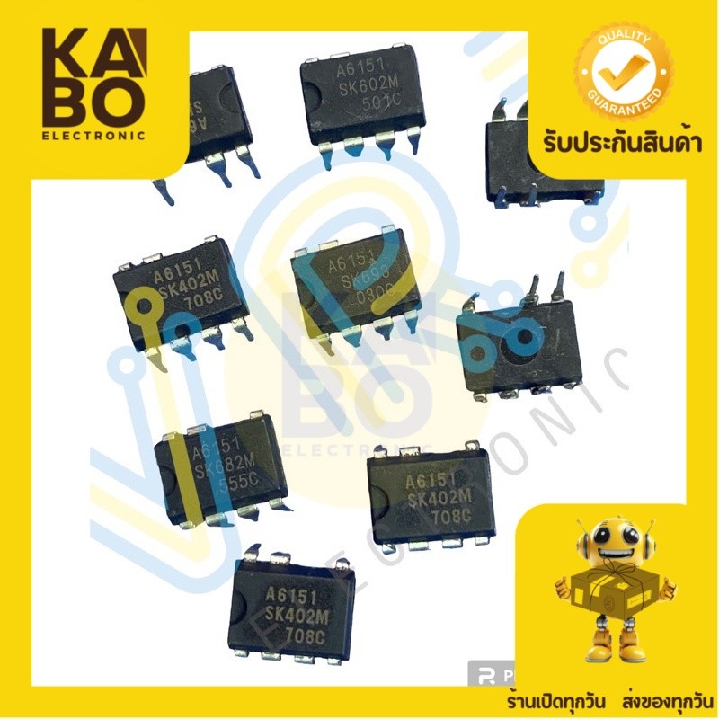 Transistor A6151DIP8ขา แท้มีสินค้าพร้อมส่งในไทย