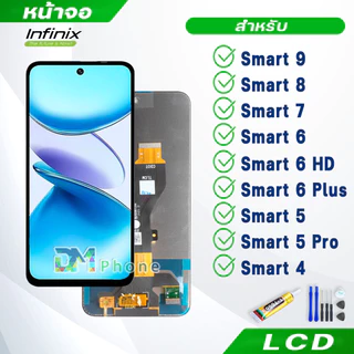หน้าจอ LCD จอ+ทัช infinix Smart 9/Smart 8/Smart 7/Smart 6/Smart 6 HD/Smart 6 Plus/Smart 5 Pro/Smart 5/Smart 4
