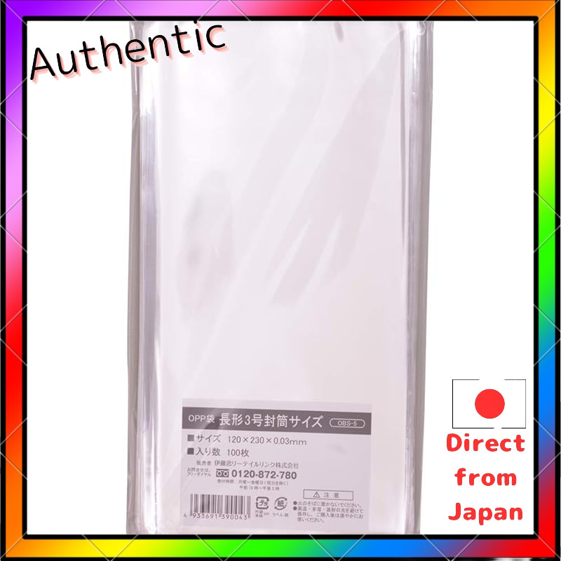 Itochu Pretail Link ถุง OPP ไม่มีเทป ซองใส ถุงห่อบรรจุภัณฑ์ ความหนา 0.03 มม. [สําหรับ Type No. 3 ขนา