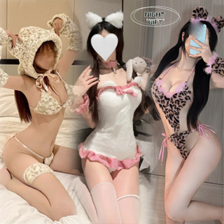 ชุดคอสเพลย์  ชุดแมว  มีให้เลือกหลากหลายสไตล์  ชุดนอนไม่ได้นอ…