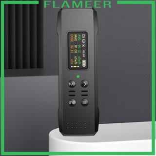 [Flameer] เครื่องวัดปริมาณนิวเคลียร์ อเนกประสงค์ แบบชาร์จไฟได้ สําหรับวิสาหกิจ