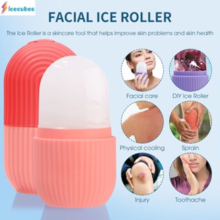 Face Roller ICE Mould Skin Care ซิลิโคน ICE Ball Face Massager Roller Facial Care โพสต์-Sun Repair นวด ICECUBES