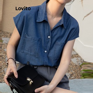 Lovito เสื้อยีนลําลอง แต่งกระดุม สําหรับผู้หญิง LNA21231 (สีน้ําเงินเข้ม)