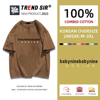 TrendSir✨พร้อมส่ง✨เสื้อยืดแขนสั้น💖ผ้าคอตตอน วินเทจ คอกลม ลายการ์ตูน👌oversize เสื้อโอเวอร์ไซส์เกาหลี เสื้อยืดตัวใหญ่สไตล์เกาหลีน่ารัก✔สำหรับชายและหญิง