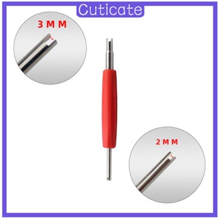 [CUTICATE] เครื่องมือถอดแกนยาง แบบหัวเดียว และหัวคู่ 7 ชิ้น