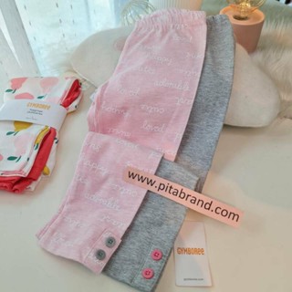 Gymboree Legging ลายตัวหนังสือ + สีเทา