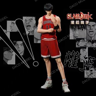 โมเดลดอกไม้ Slam Dunk GK Play Fat Xiangbei ขนาดใหญ่ สําหรับตกแต่ง