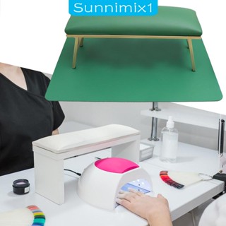 [Sunnimix1] หมอนรองแขน อุปกรณ์เสริม สําหรับทําเล็บ