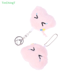 [TinChingT] พวงกุญแจ จี้ตุ๊กตาอนิเมะ สีชมพู ขนาดเล็ก 1 ชิ้น [ใหม่]