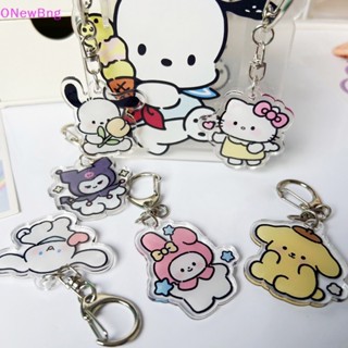 Onew พวงกุญแจ จี้ฟิกเกอร์อนิเมะ Hello Kitty My Melody Cinnamoroll Kawaii สําหรับตกแต่งกระเป๋าเป้สะพายหลัง