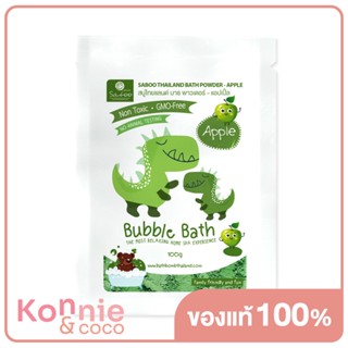 Saboo Thailand Bath Powder Apple 100g.