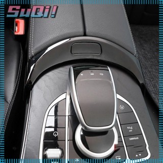 Suqi ฝาครอบปุ่มกดที่เท้าแขนรถยนต์ สําหรับ BENZ Central Storage