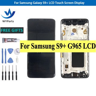 อะไหล่หน้าจอสัมผัส LCD พร้อมกรอบสีดํา สําหรับ Samsung S9 Plus G965F G965U G965