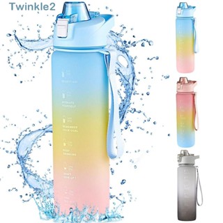 Twinkle ขวดน้ําพลาสติก เหยือกน้ํา 1000 มล. สําหรับเดินทาง ยิม