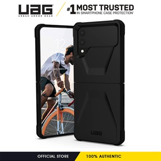 Uag เคสโทรศัพท์มือถือ แบบบาง ดูดซับแรงกระแทก สําหรับ Samsung Galaxy Z Flip 4 Z Flip 3 | ของแท้