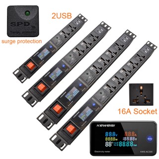 Pdu รางปลั๊กพ่วงดิจิทัล 16A 2USB 2 เมตร ป้องกันไฟกระชาก