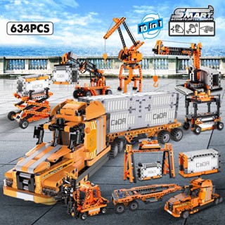 Technic บล็อกตัวต่อรถบรรทุก 10 IN 1 ของเล่นสําหรับเด็ก 634 ชิ้น