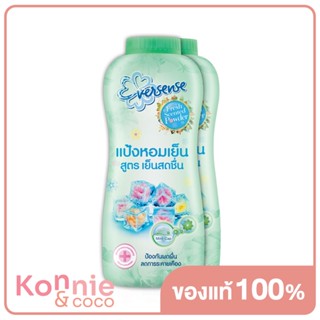 [แพ็คคู่] Eversense Fresh Scented Cooling Talcum [Green] [280g x 2pcs] เอเวอร์เซนส์ แป้งหอมเย็น สูตรเย็นสดชื่น.