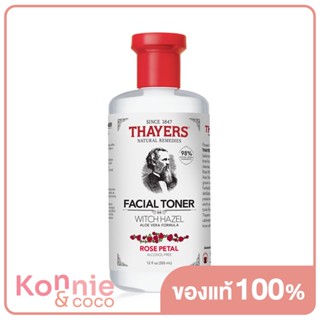 Thayers Rose Witch Hazel Toner 355ml เทเยอร์ โทนเนอร์ปรับสภาพผิว สูตรน้ำดอกกุหลาบ.