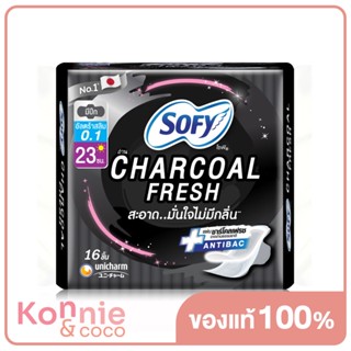 Sofy ผ้าอนามัย Charcoal Fresh Ultraslim 0.1 Wing [23cm x 16pcs].