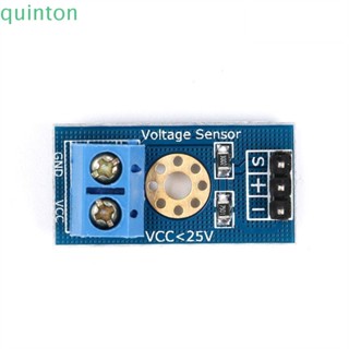 Quinton โมดูลเซนเซอร์แรงดันไฟฟ้า DC 0-25V ทนทาน สําหรับทดสอบอิฐอิเล็กทรอนิกส์ DIY