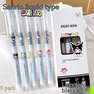 Sanrio ปากกาเจล 0.5 แบบแห้งเร็ว สีดํา สําหรับนักเรียน